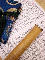 shakuhachi1